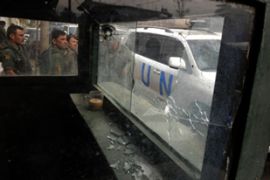 afghanistan un attack kabul