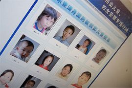 china missing children - screenshot image including 309xfree