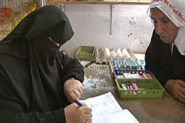 Gaza war widows