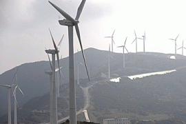 wind farm china