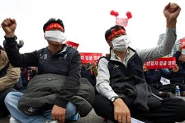 South Korea labour protests