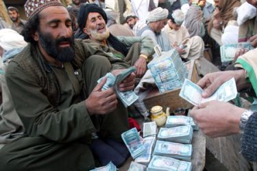 Money changers in Kandahar, Afganistan