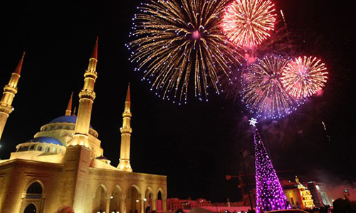 Lebanon New Year gallery
