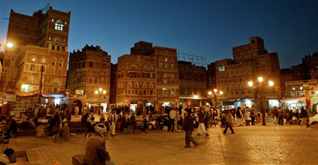 empire - yemen pic gallery - 640x333