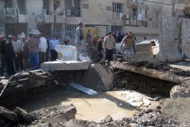 iraq blast