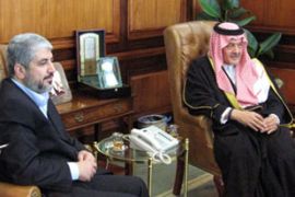 Khaled Meshaal, Hamas political leader, meets Saudi foreign minister