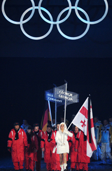 Olympics photo gallery