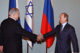Israel Russia relations