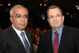 Fayyad and Barak