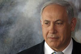 israel prime minister binyamin netanyahu