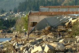 chile earthquake tsunami warning youtube - teresa bo pkg