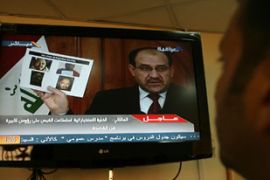 Iraqi prime miniser announce deaths of al-Qaeda leaders
