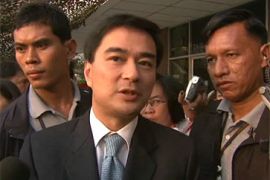 thai pm abhisit vejjajiva - video still