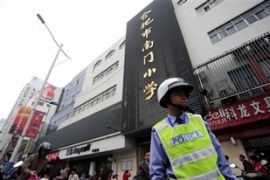 China graft arrests