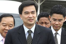 thai prime minister abhisit vejjajjiva