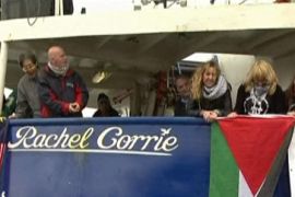 Rachel Corrie aid ship