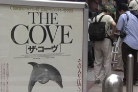 The cove in Japan
