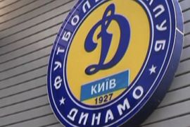 Dynamo Kiev stock