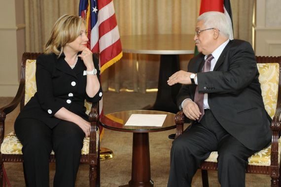 Clinton-Abbas bilat