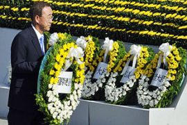japan atomic bomb anniversary hiroshima memorial ban ki-moon