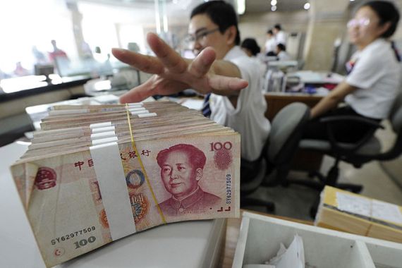 china currency yuan