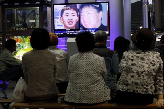 Kim Jong-un watching