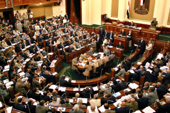 Egyptian parliament in session