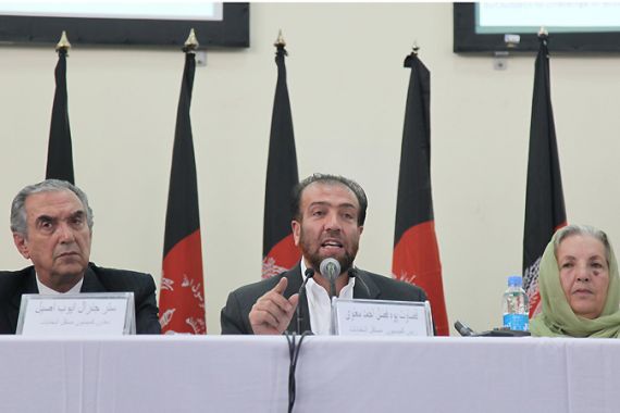 Afghan Independent Election Commission (IEC),