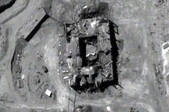 Syrian nuclear facility