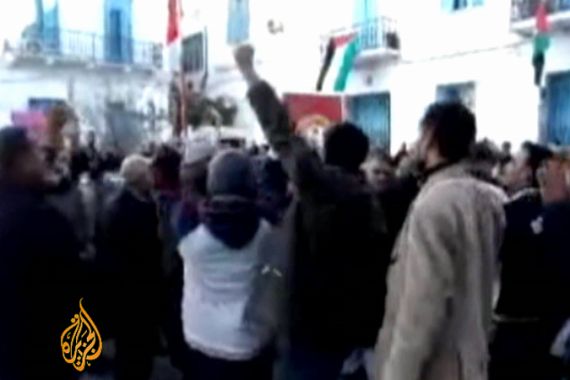 Tunisia protest video still
