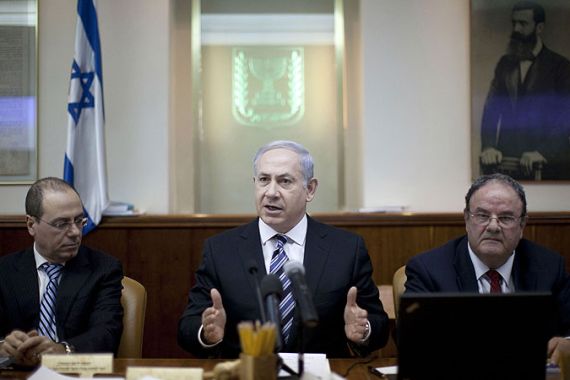 jerusalem prime minister netanyahu