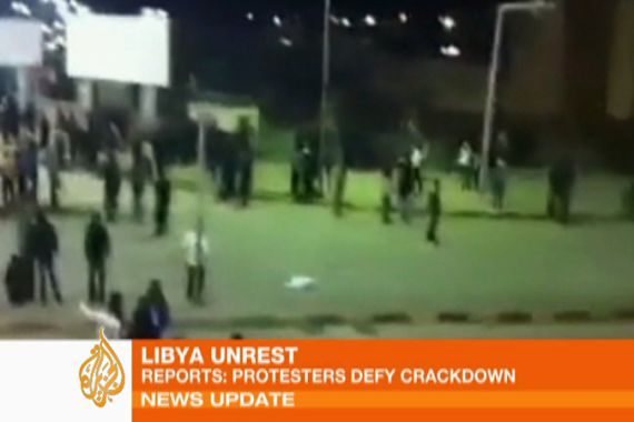 Libyan protesters defy crackdown in Benghazi - image still from youtube clip
