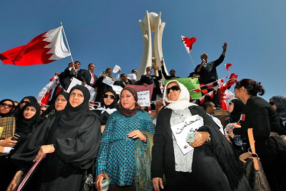 Bahrain - protests