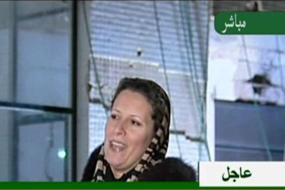 Aisha Gaddafi