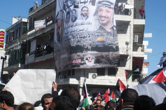March 15 protests fizzle with Fatah propaganda