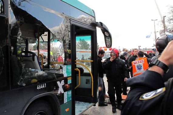 jerusalem bus explosion