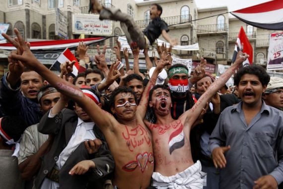 Yemen anti-government demo