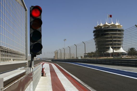 Bahrain GP race track