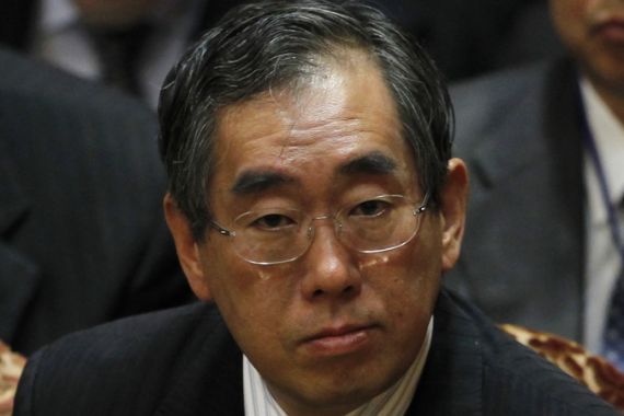 Japan appoints new foreign minister