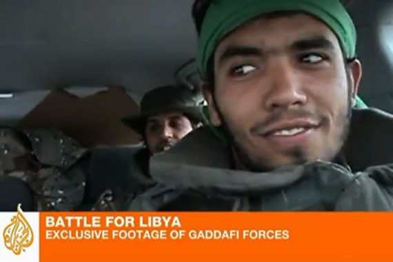 Libya footage