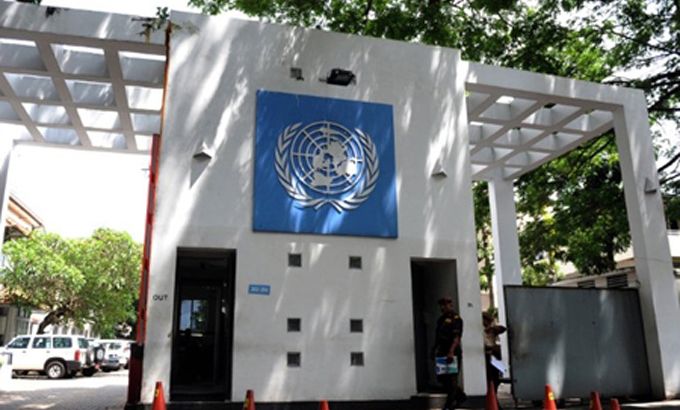 United Nations compound in the Sri Lankan capital Colombo