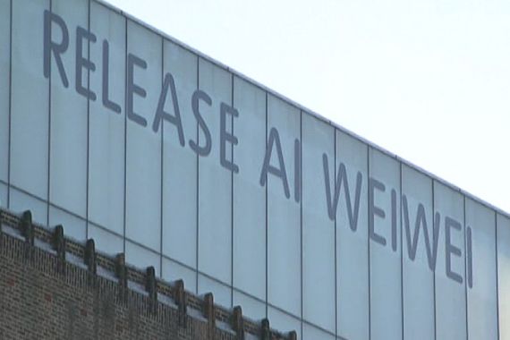 London artists rally around detained Ai Weiwei, Tate Modern