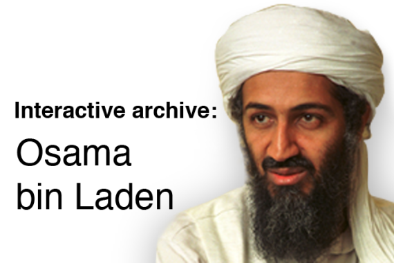 Bin Laden interactive white