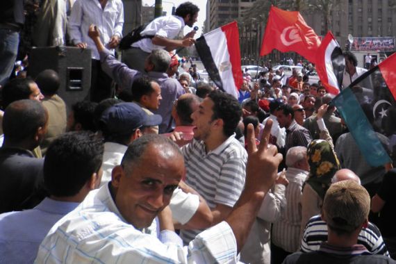 Labour Day rally in Egypt
