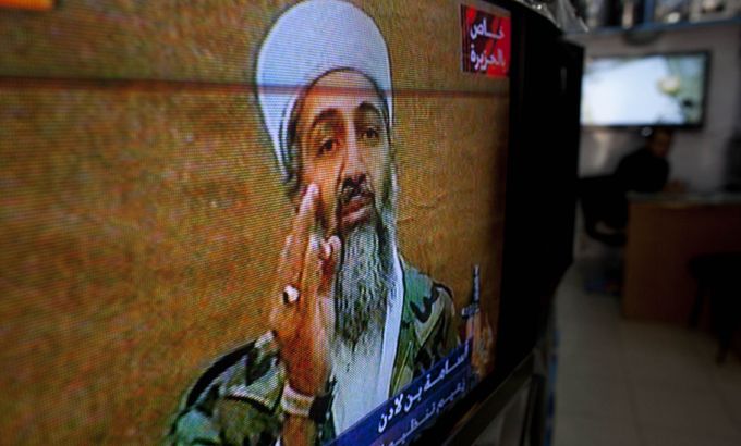 Osama bin Laden screen grab