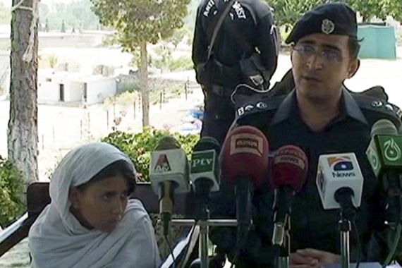 suicide bomber, Sohana, Pakistan