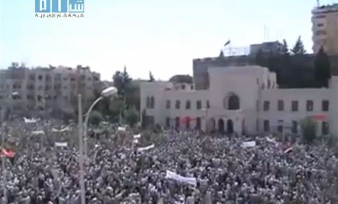 Hama rally still
