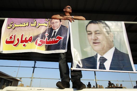 Hosni Mubarak Egypt