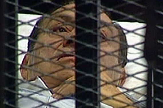 Mubarak trial begins
