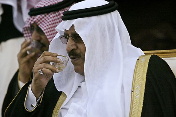 Saudi Arabia interior minister Prince Nayef bin Abel-Aziz